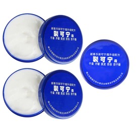 Tofficu Crema para Manos Secas 85g, Hidratante y Nutritiva, Azul