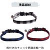 Cat Harness, Collar, For Dogs and Cats, Small Dogs, Rabbits,