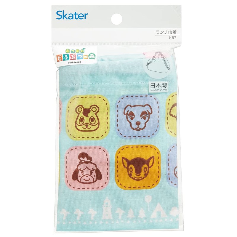 Skater KB7-A Children's Lunch Box, Drawstring Bag, Animal Crossing, Made