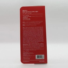 Centellian24 Madeca Cream Hydra 3X Formula 50ml x3SET(S / 센텔리안24 마데카 크림 하이드라 3X 포뮬러 50ml x3SET(S