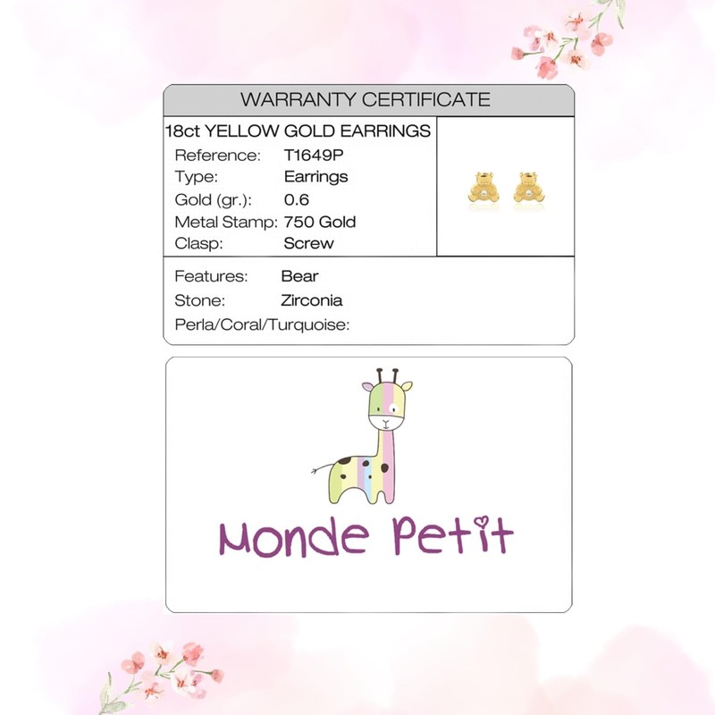 Monde Petit 18ct Yellow Gold Cross 17x10.5 mm