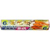 [Bulk Purchase] Fishyaki Foil 9.8 x 13.6 ft (25 x