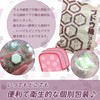 Gentle Mouth Dextrose, 100% Ramune Tablet, Convenient to Carry, Individually