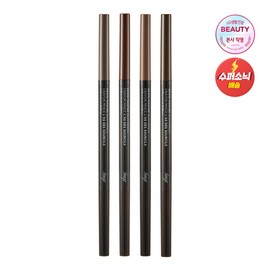 The Face Shop Brow Master Slim Pencil 0.05g, 04 Dark Brown / 더페이스샵 브로우 마스터 슬림 펜슬 0.05g, 04 다크브라운