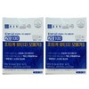 Chong Kun Dang 20100 Supercritical Altige Omega 3 833mg x