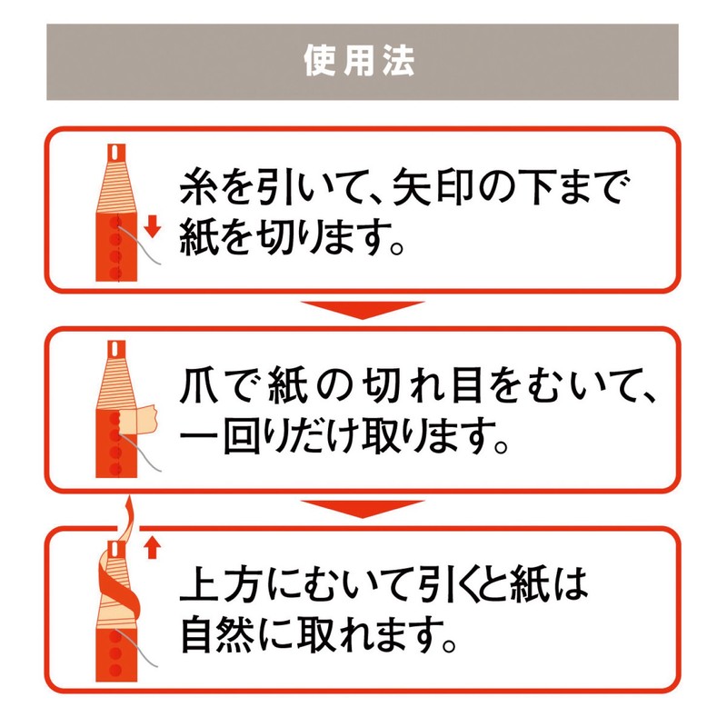 三菱鉛筆 色鉛筆 油性ダーマトグラフ No.7600 桃 1ダース K7600.13