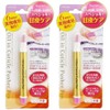 Beauty World AOP580 Oil Ink Pusher Pen, Lavender, Set of 2