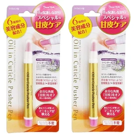 Beauty World AOP580 Oil Ink Pusher Pen, Lavender, Set of 2