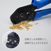 YFFSFDC Straight Terminal Set Easy Connect Wire Processing Crimp Terminals