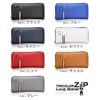 Daylight DL-1018 Men's Long Wallet, Round Zipper, Tricolor Zip, Popular