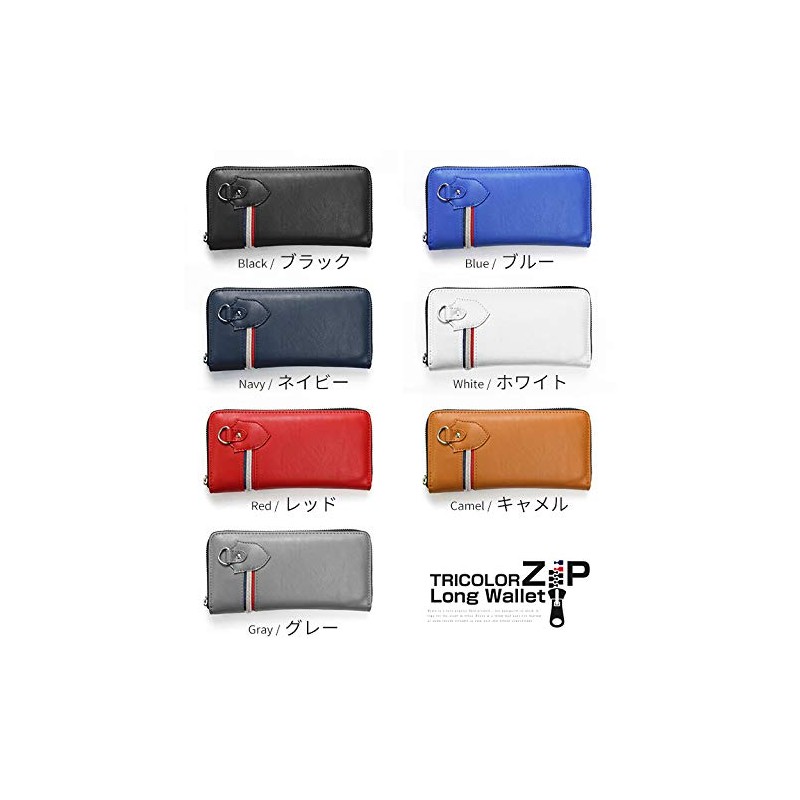 Daylight DL-1018 Men's Long Wallet, Round Zipper, Tricolor Zip, Popular