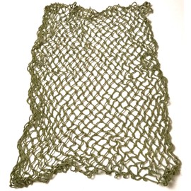 WWII US ARMY OR MARINE INFANTRY & AIRBORNE M1 STEEL HELMET NET-KHAKI