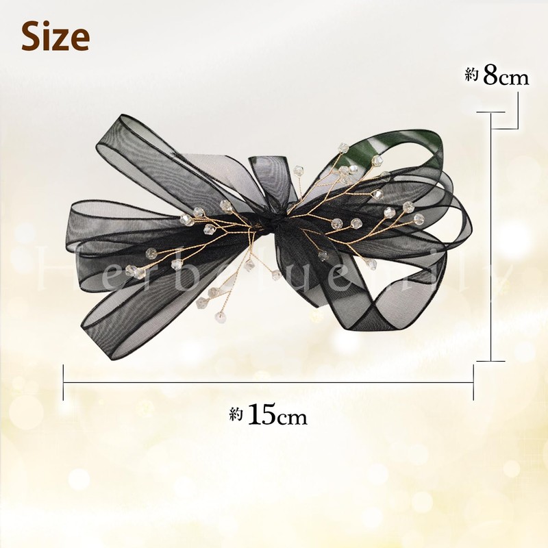 Herbeluemily Hair Clip, Ribbon, Beaded, Chiffon, Sheer, Formal, Pink
