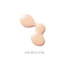 JAVIN DE SEOUL Hugging Skin Tint - No. 2 Airy