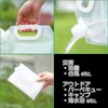 SCGEHA Folding Water Bag, Water Supply Bag, For Disasters, Emergency