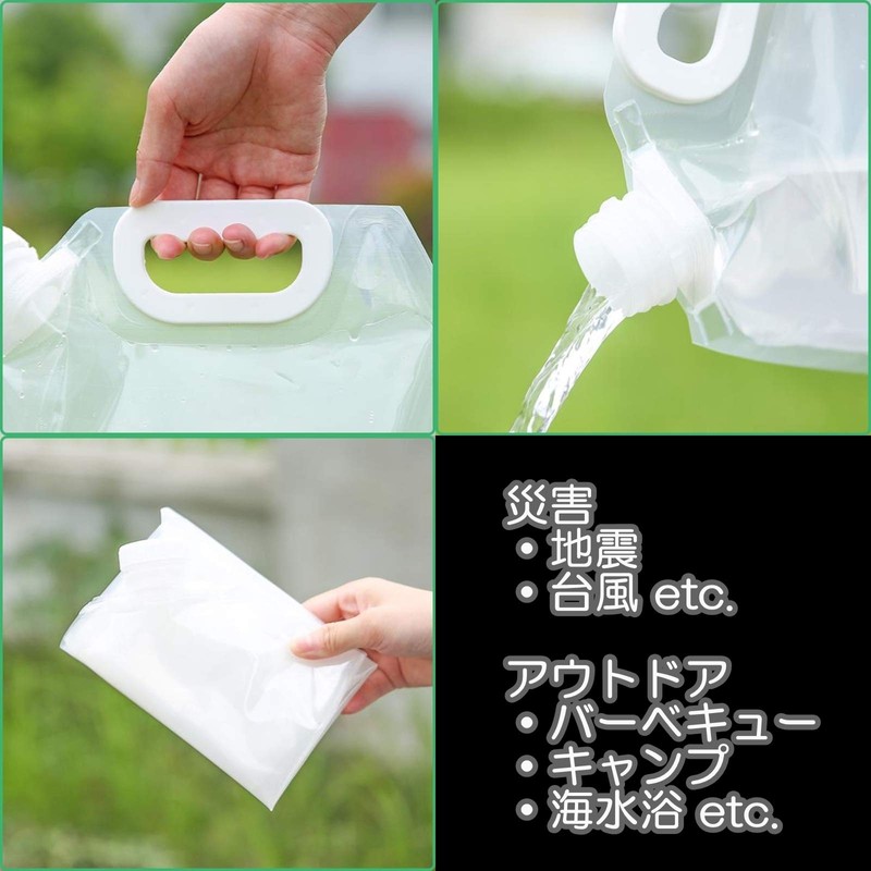 SCGEHA Folding Water Bag, Water Supply Bag, For Disasters, Emergency