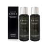 dominas [홈쇼핑] 토닝 에센스 70ml 2개 TG 도미나스 퍼스트