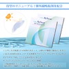 ワンデーリフレアUVモイスチャー38 1日使い捨て コンタクトレンズ 1箱30枚(PWR -5.75)