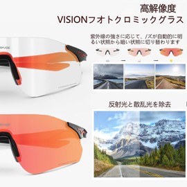 KAPVOE Photochromic Sports Sunglasses Cycling Glasses Clear UV400 Protection Women Men Motorcycle Goggles MTB Bike Running