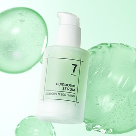 Numbuzin [Numbuzin]No.7 Mild Green Soothing Serum 50ml