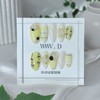 Soft bouquet, what are we doing with our nails? handmade