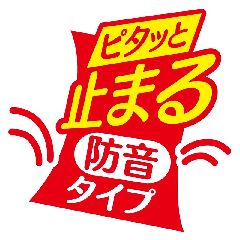 Stop Apartments For Chair Caps Round for