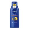 NIVEA Q10 Skin Firming Body Milk + Vitamin C, Body Milk 400 ml