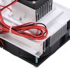 Thermoelectric Refrigeration Cooling System 2‑Core Semiconductor Cooler Air Conditioning DC12V