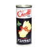 Cradle, Asparagus, Made in Japan, Hokkaido, 8.8 oz (250 g), Rose