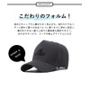 UVERONE Men's Cap, Large Size, Deep, Simple, Unisex, 23.6 -