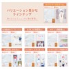 Lihit Lab Myfa Oshikatsu Clear File, 0.1mm Thickness, 10 Sheets,
