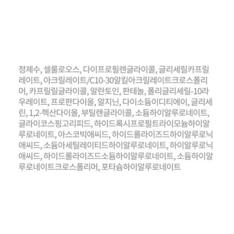 닥터지 브라이트닝 필링 젤 120g 1p + 60g 2p 기획세트,