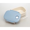 Skater MPP4N-A Vacuum Container, Storage Container, Medium, Sealed Container, Blue,