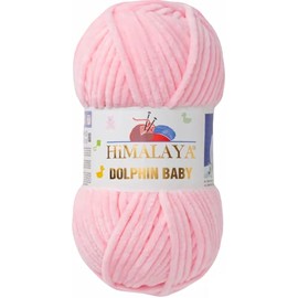 Strickfein Pink Super Chunky Size 6 Polyester Cotton Blend Yarn for Knitting and Crochet (80319)