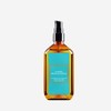 Blasea Argan Oil 100ml / 블라세아 아르간오일 100ml