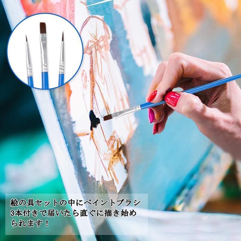 Shuttle Art アクリル絵の具 アクリル顔料 15色セット 速乾 耐久 チューブ 12ml 手作り