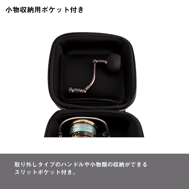 Daiwa (DAIWA) Bag・Tackle Storage Items/Bag Semi Hard Reel Cover SP-S(A)