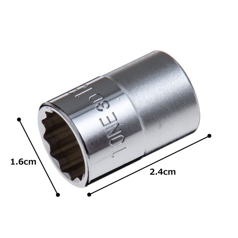 Tone HP3D-13 Socket (12 Square) Drive Angle 0.3 inch (9.5