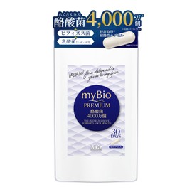 MDC Metabolic MyBio Premium Butyric Acid Supplement, Live Bacteria, Probiotics, Lactic Acid Bacteria, Bifidobacteria (Acid-resistant Capsules / Life-To-Reverse), myBio (30 Day Supply)