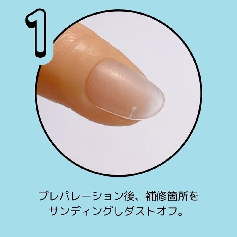 PRESTO Point Repair Gel 0.1 oz (3.5 g)