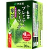 Itoen Oi Tea Premium Tea Bag, Green Tea with Uji