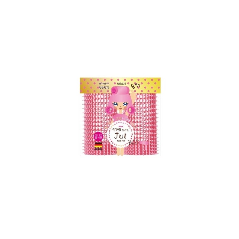 Hair Roll Special (55mm) 2P / 헤어롤 특왕대(55mm) 2P