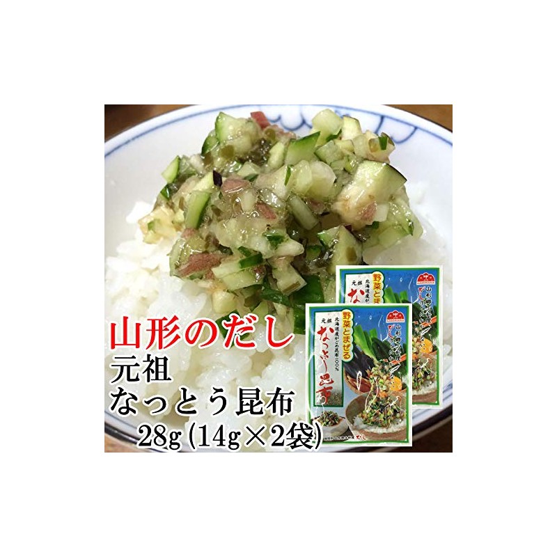 Ganso Nattto Kelp 0.9 oz (28 g) (0.5 oz (14