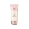 Sulwhasoo 수려한 비책자단 로지 톤업 커버 선크림 60mL BNS Elegant