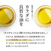 ［ogaland公式］オメガ3-DHA&EPA&α-リノレン酸サプリ（約1ヶ月分）健康の悩みがある方に(DHA EPA含有/植物性オイル配合)亜麻仁油 国内製造 サプリメント