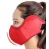 Winter Earmuff Mask for Running and Golf Earmuff Hot Pink 2ea