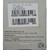 Shimano CL-MT001 Tipo di ingresso multiplo con dado per tacchetta