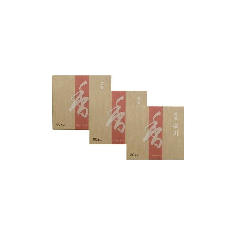 Shoyeido Houwa Horikawa Sticks, Set of 80 Sticks, 3 Boxes