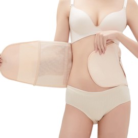 Postpartum Belly Band, Postnatal Recovery Girdle Belt, Support Belly Waist Back, Breathable & Comfortable Body Shaper Belly Band for C-Section Natural Birth Abdominal Injuries (XXL)