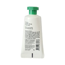 Innisfree 이니스프리 마이 퍼퓸드 핸드크림 04호 댄싱데이지 30ml Innisfree My Perfumed Hand Cream No. 04 Dancing Daisy 30ml